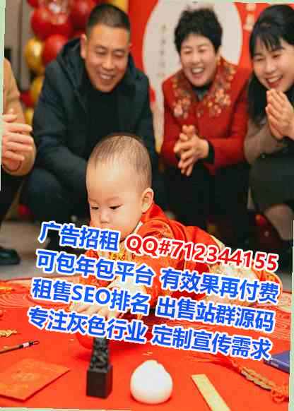 潮安借腹生子快递经营部